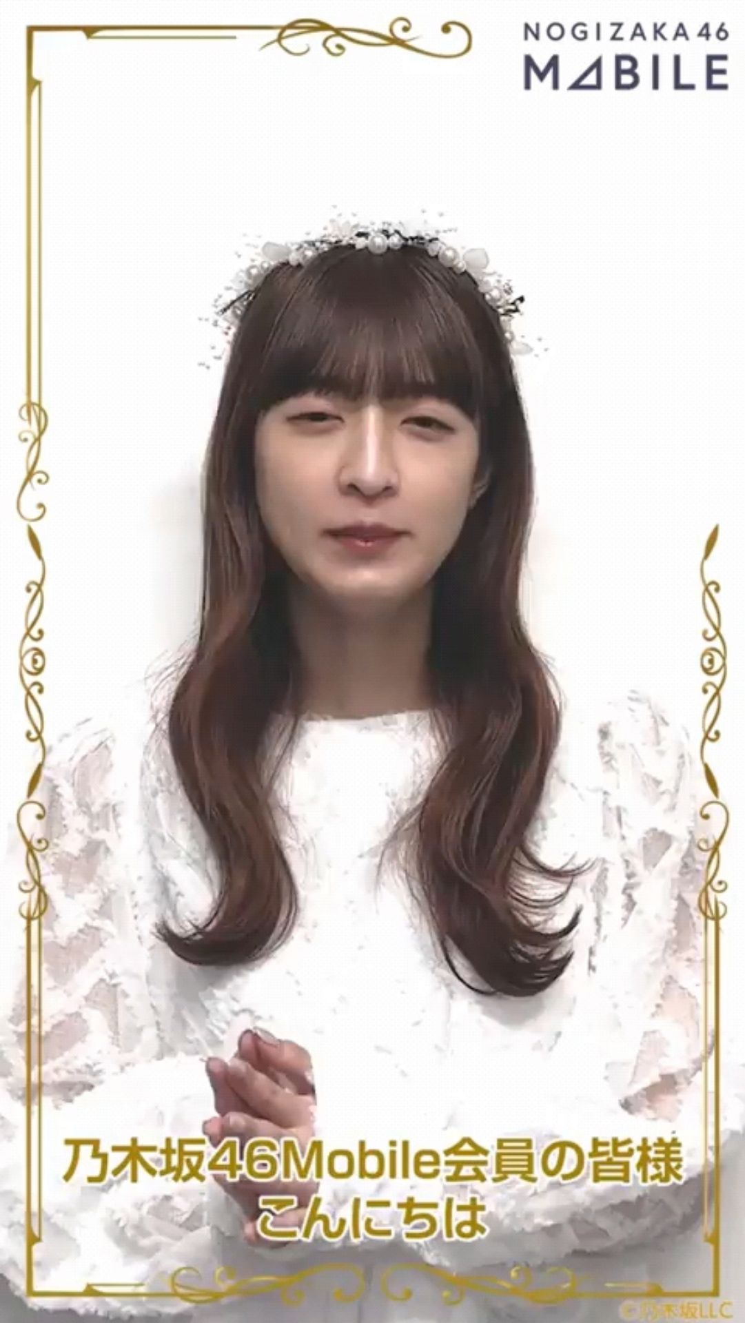 投稿動画サムネイル