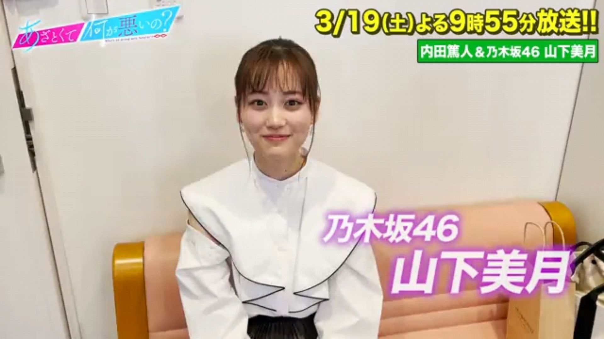 投稿動画サムネイル