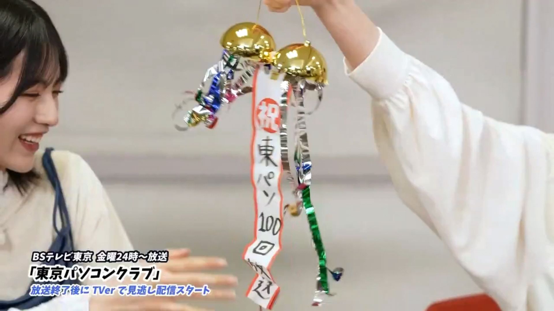 投稿動画サムネイル