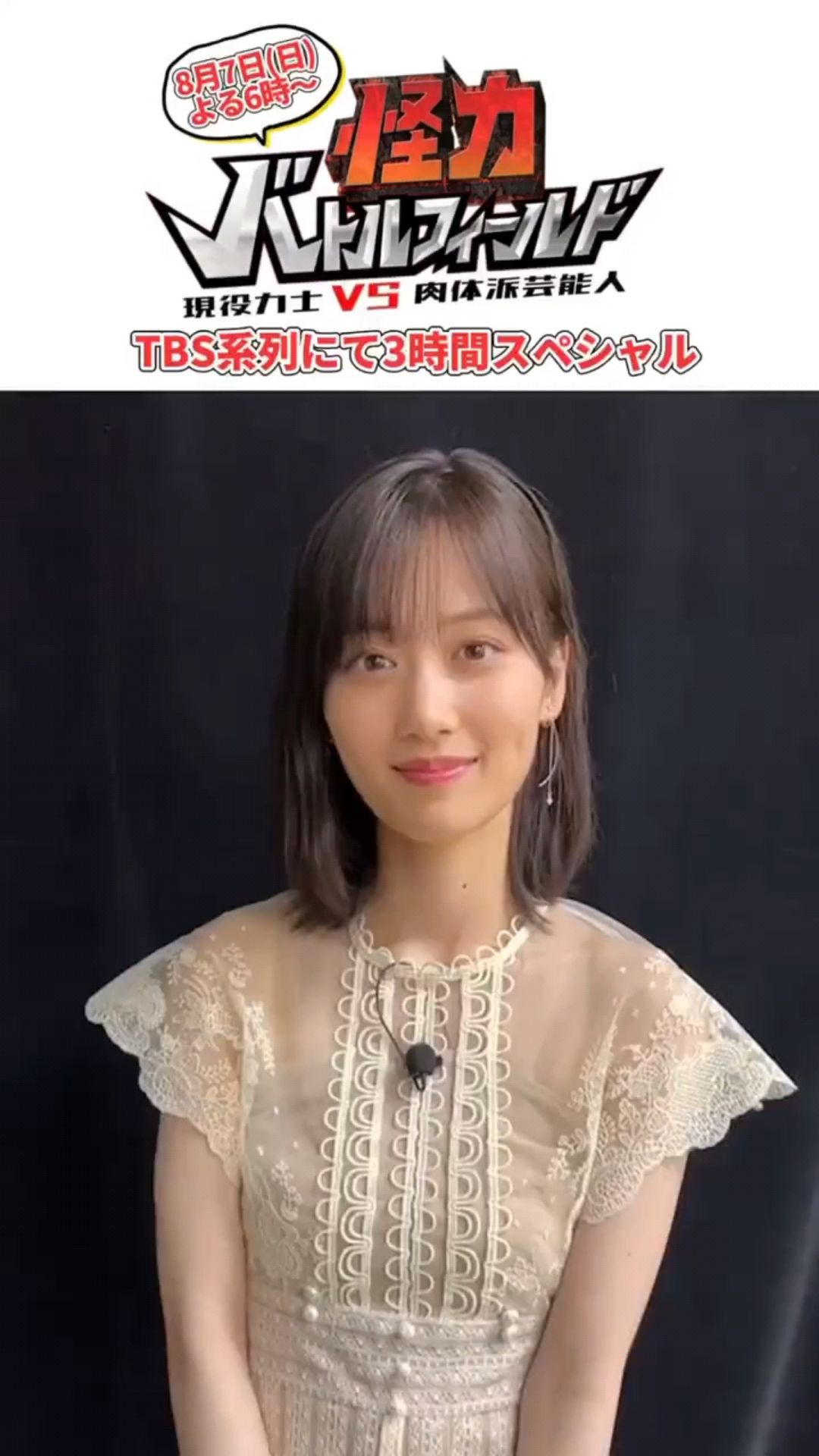 投稿動画サムネイル