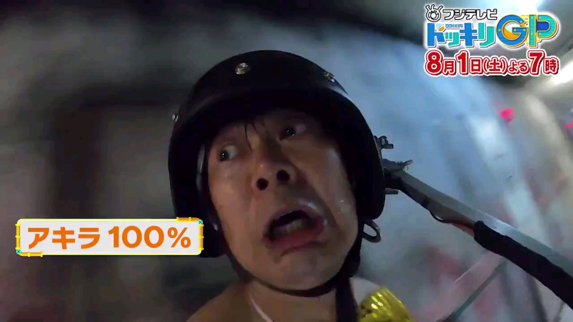 投稿動画サムネイル