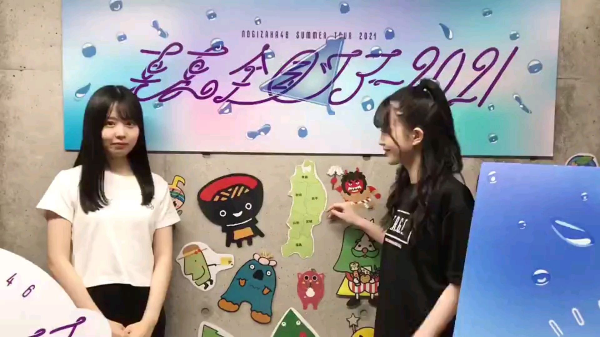 投稿動画サムネイル