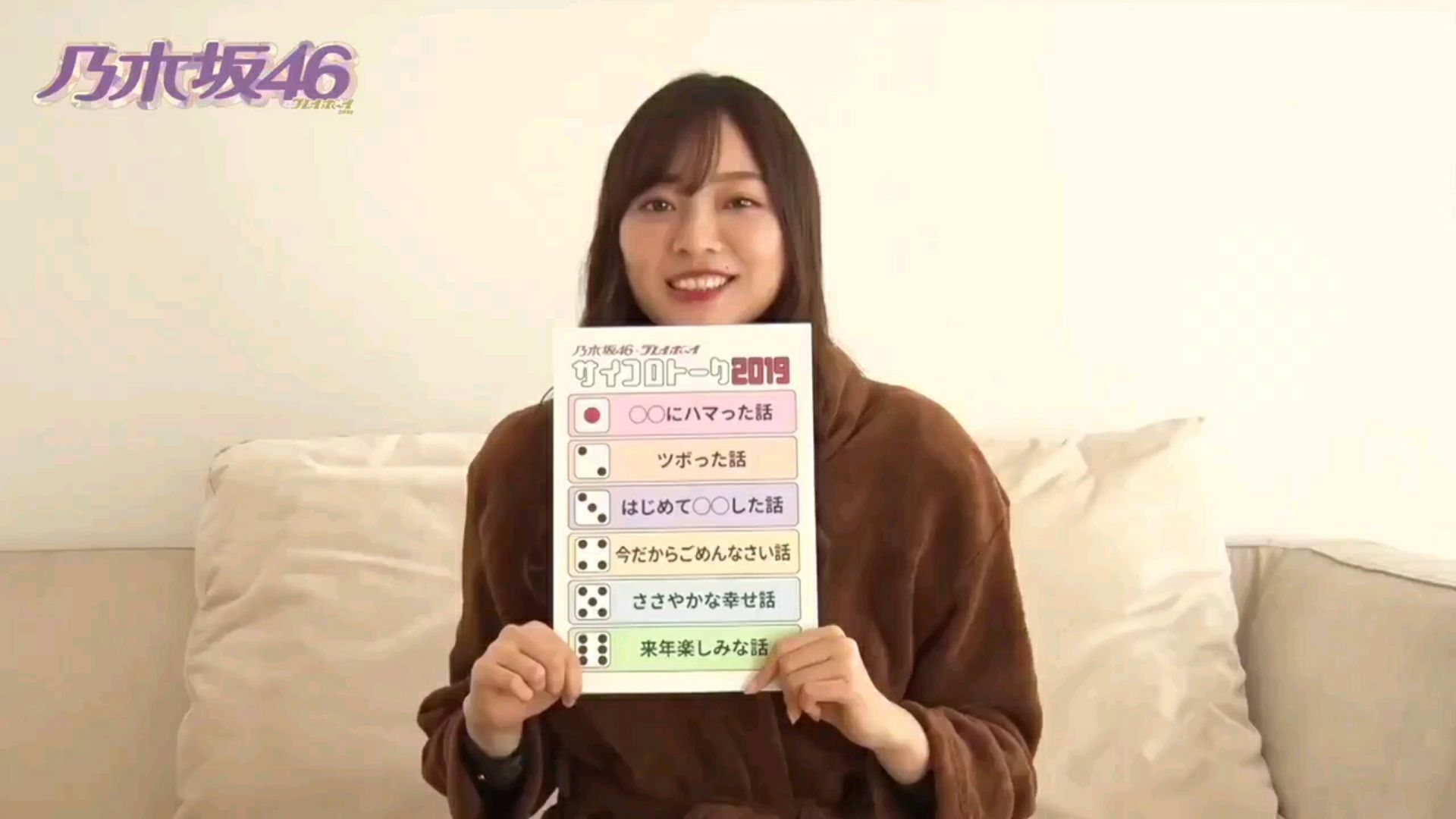 投稿動画サムネイル