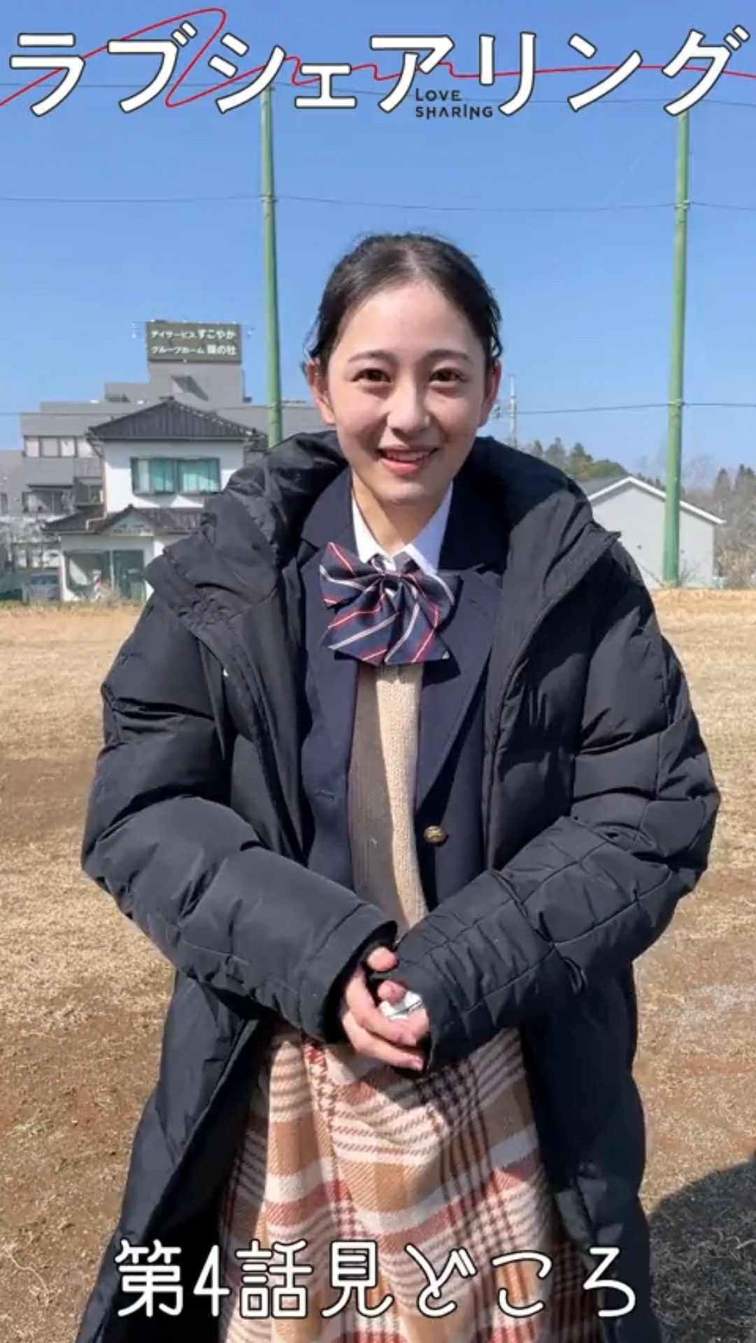投稿動画サムネイル