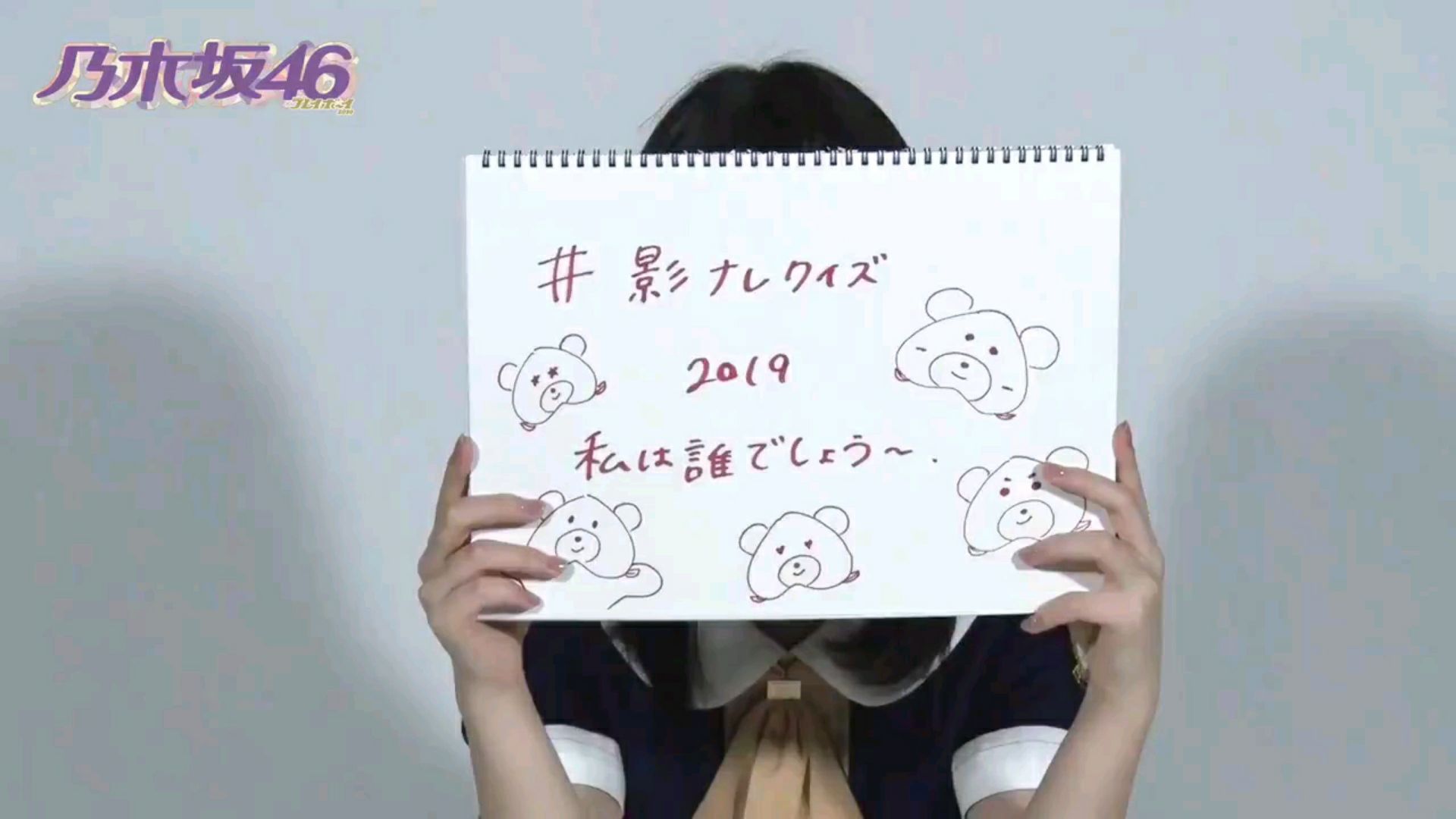 投稿動画サムネイル