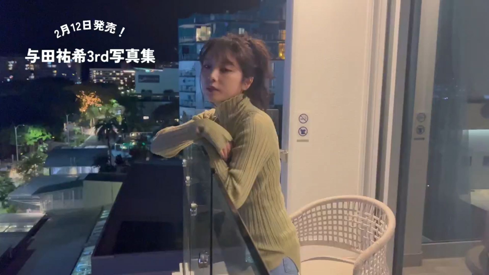 投稿動画サムネイル