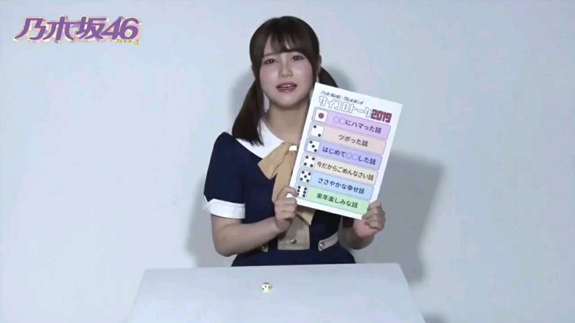 投稿動画サムネイル