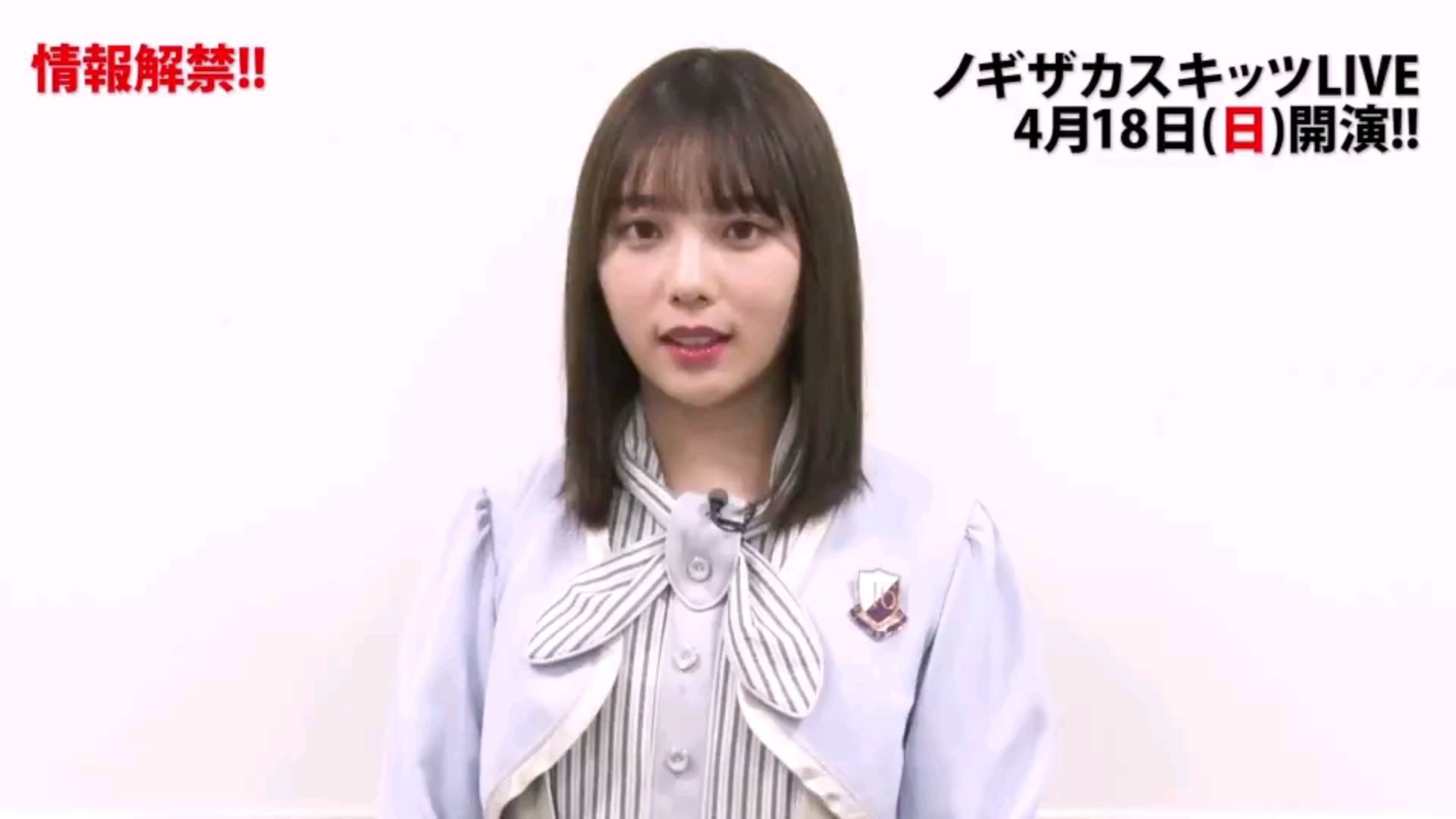 投稿動画サムネイル