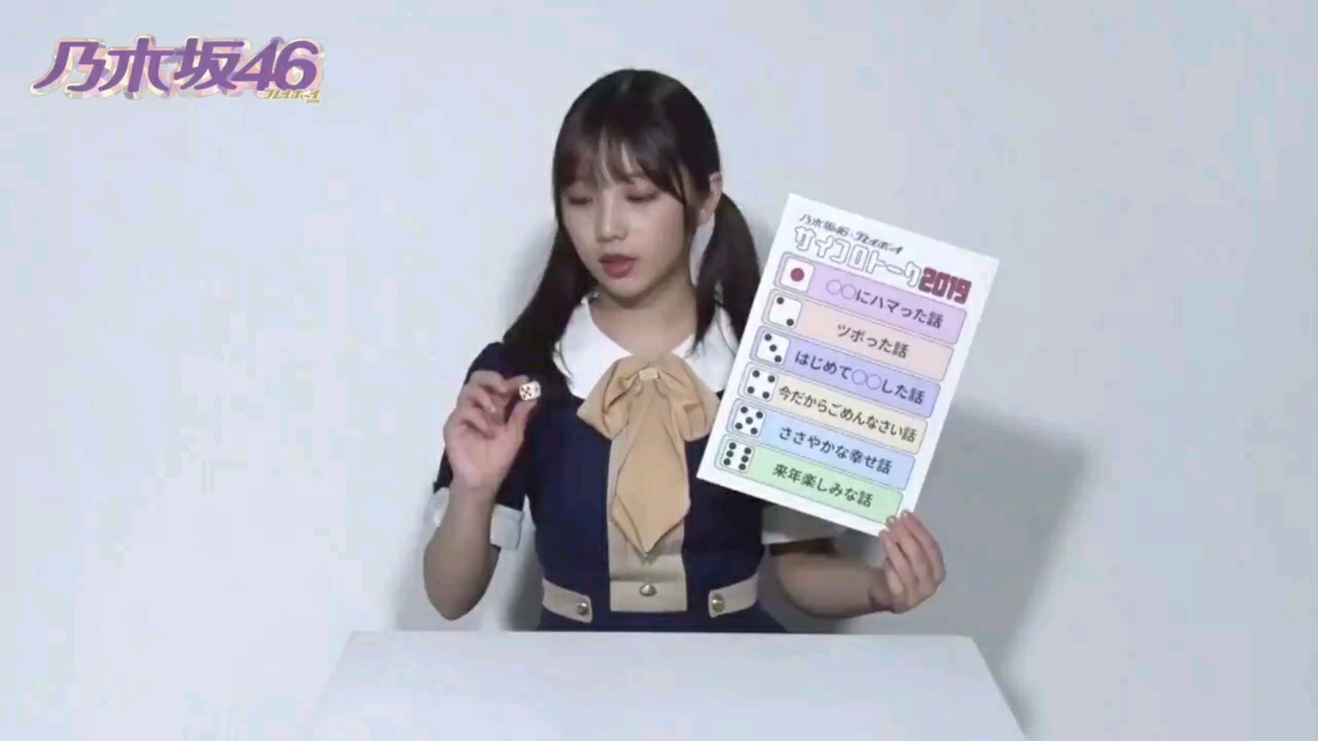 投稿動画サムネイル