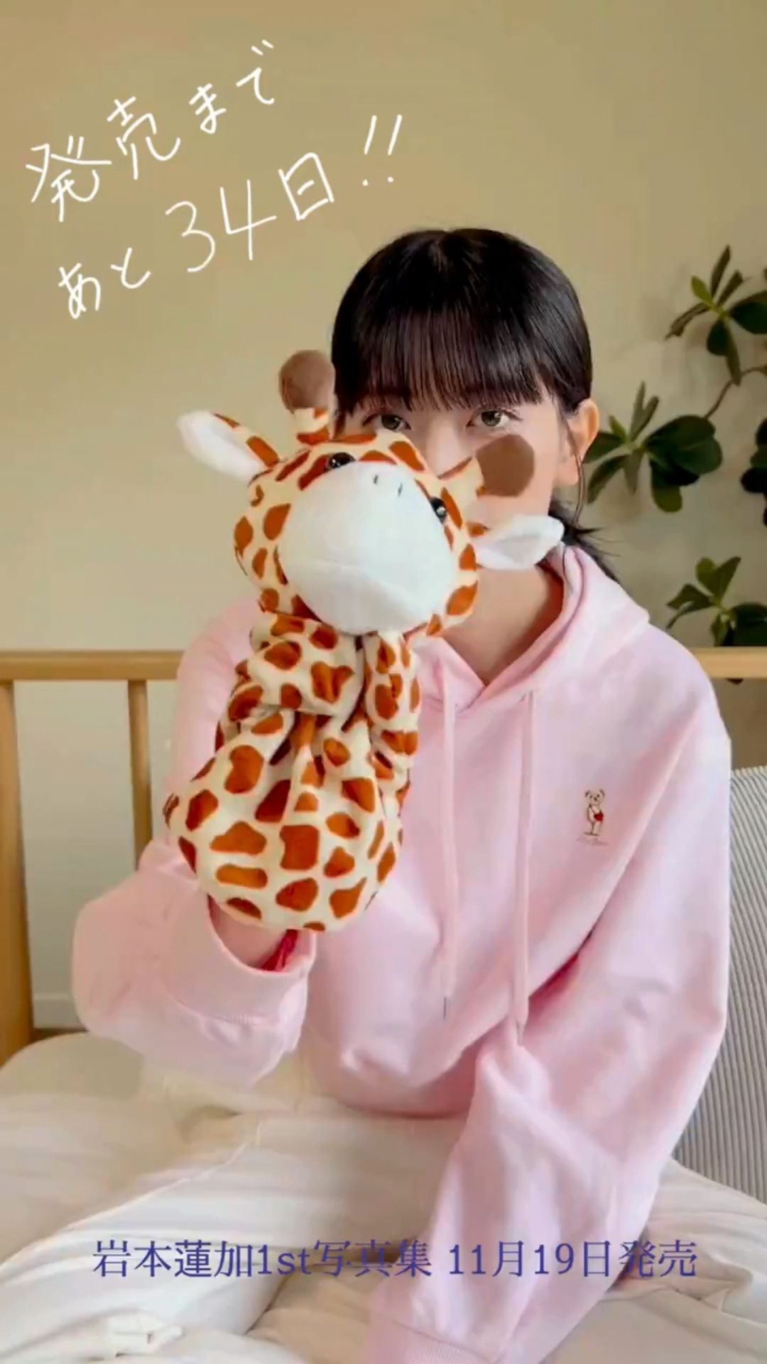 投稿動画サムネイル