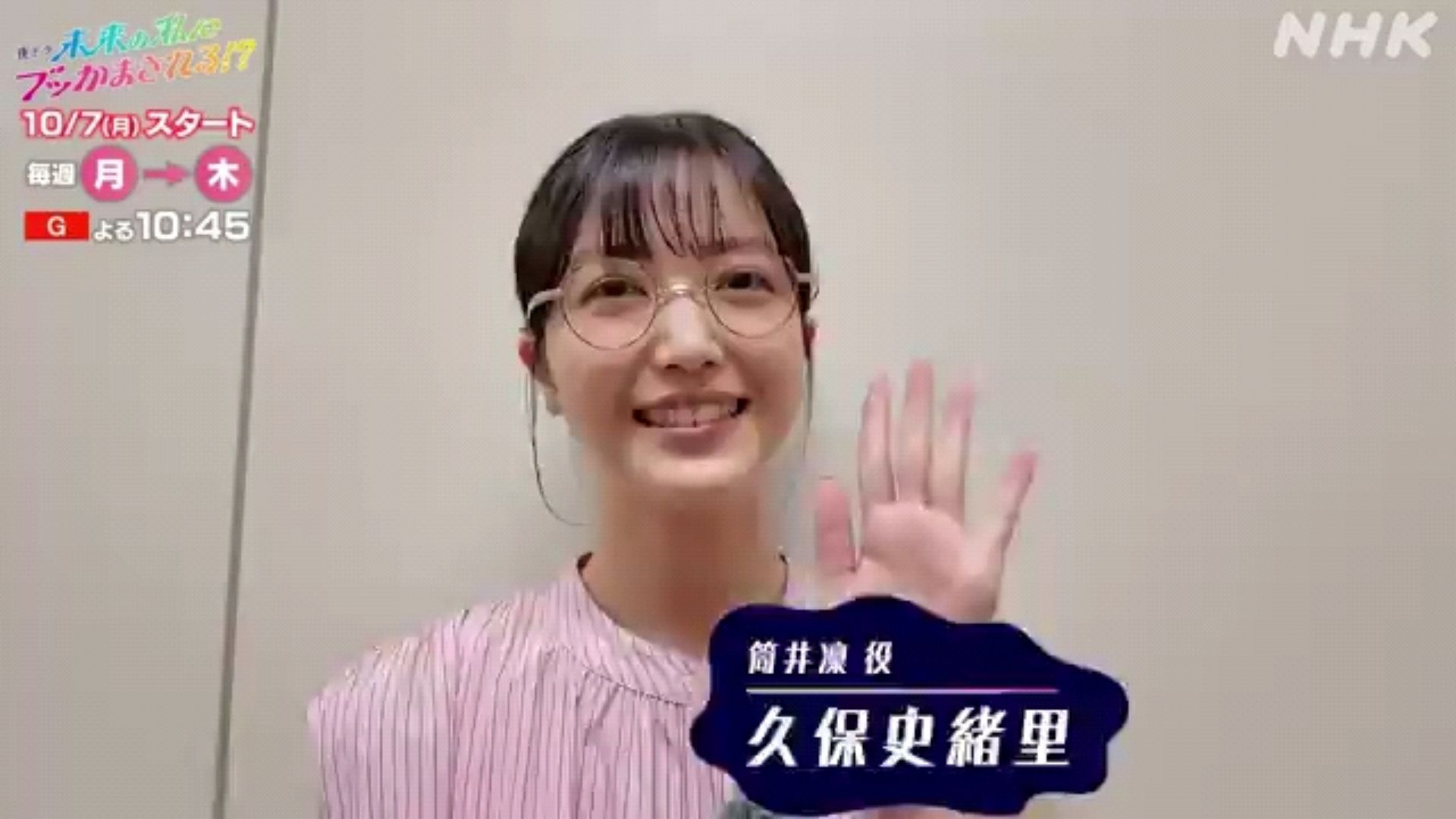 投稿動画サムネイル