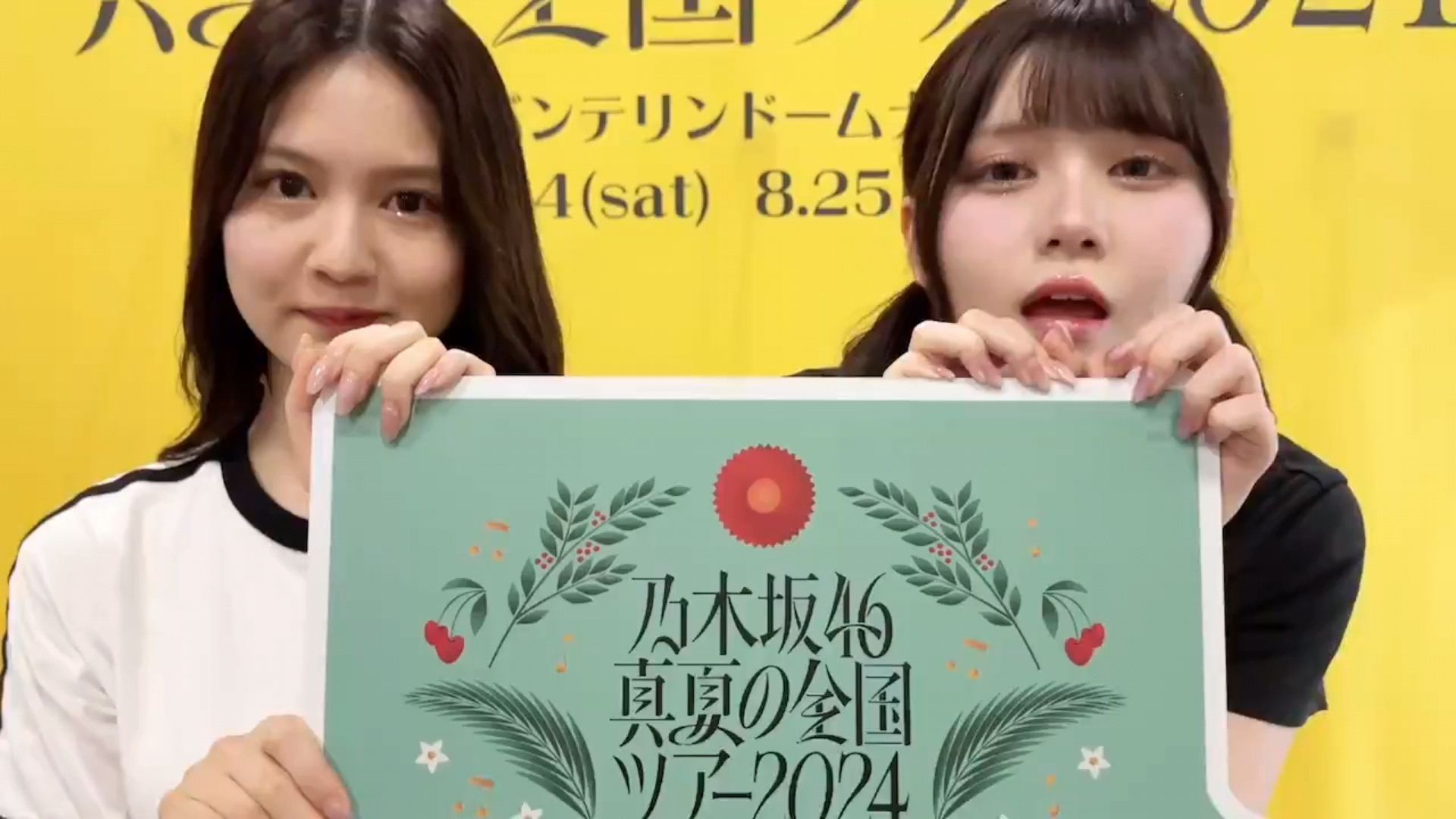 投稿動画サムネイル