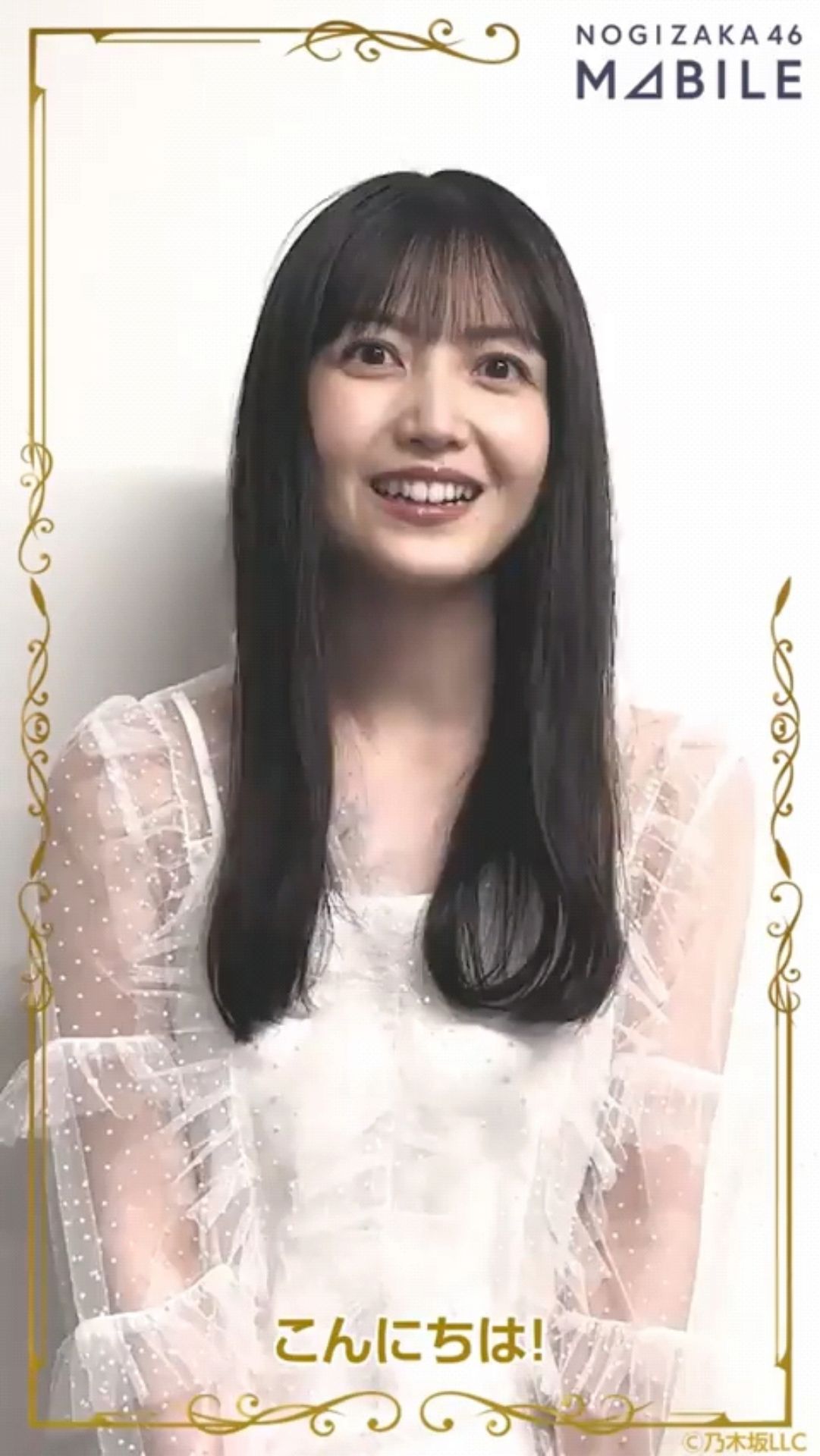 投稿動画サムネイル