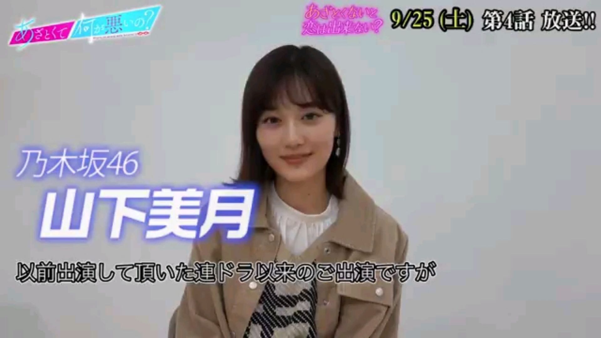 投稿動画サムネイル