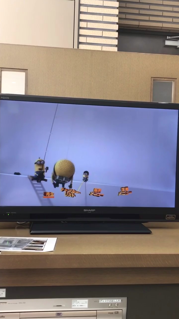 投稿動画サムネイル