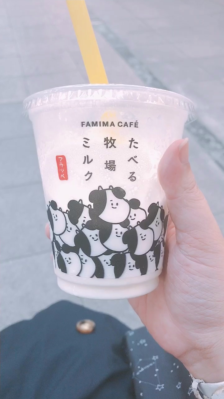 投稿動画サムネイル