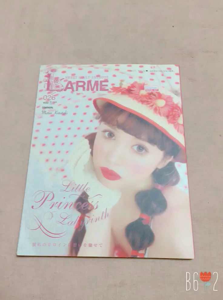 投稿動画サムネイル