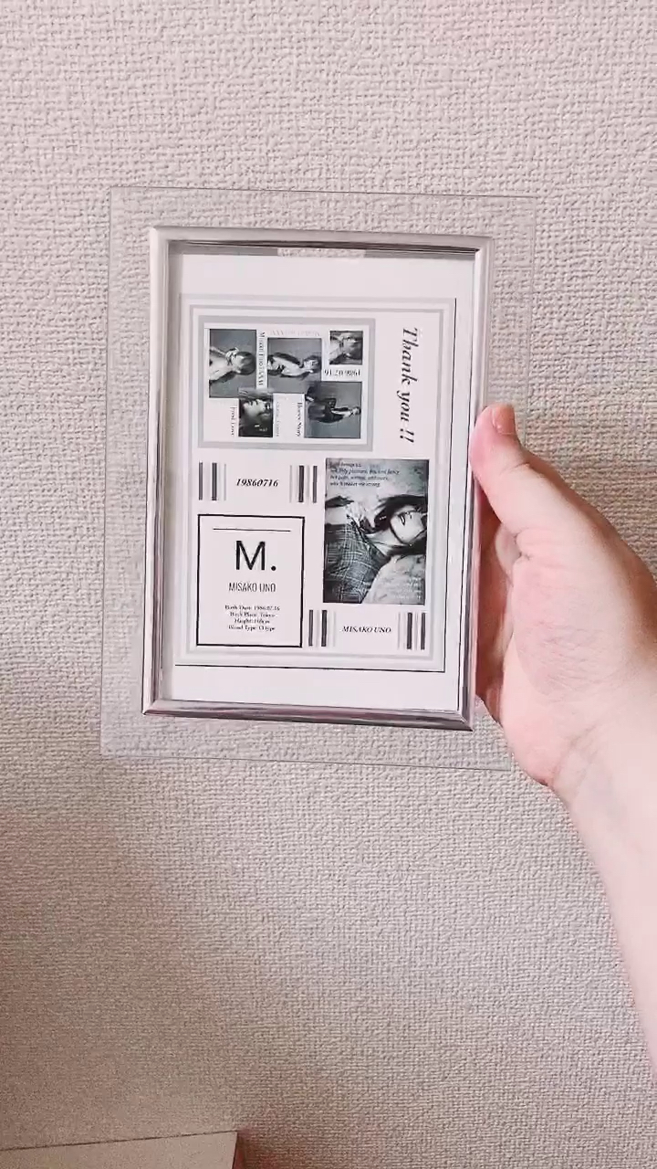 投稿動画サムネイル