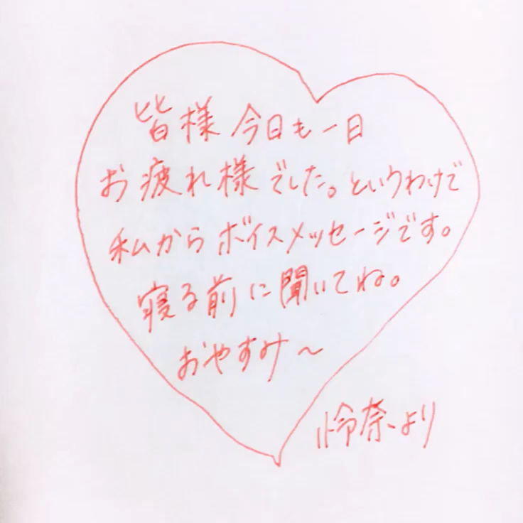 投稿動画サムネイル