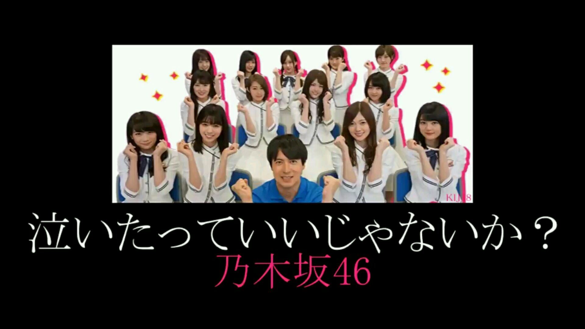 投稿動画サムネイル