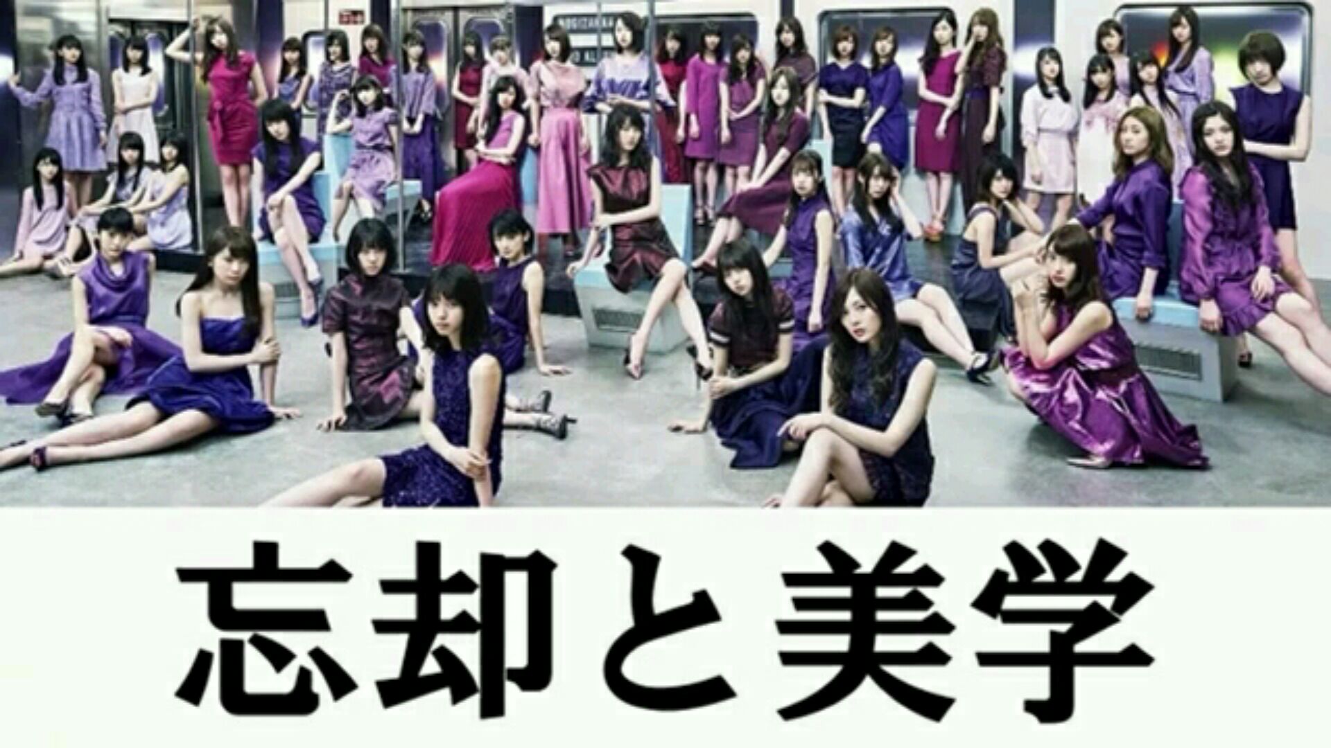 投稿動画サムネイル