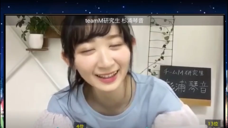 投稿動画サムネイル