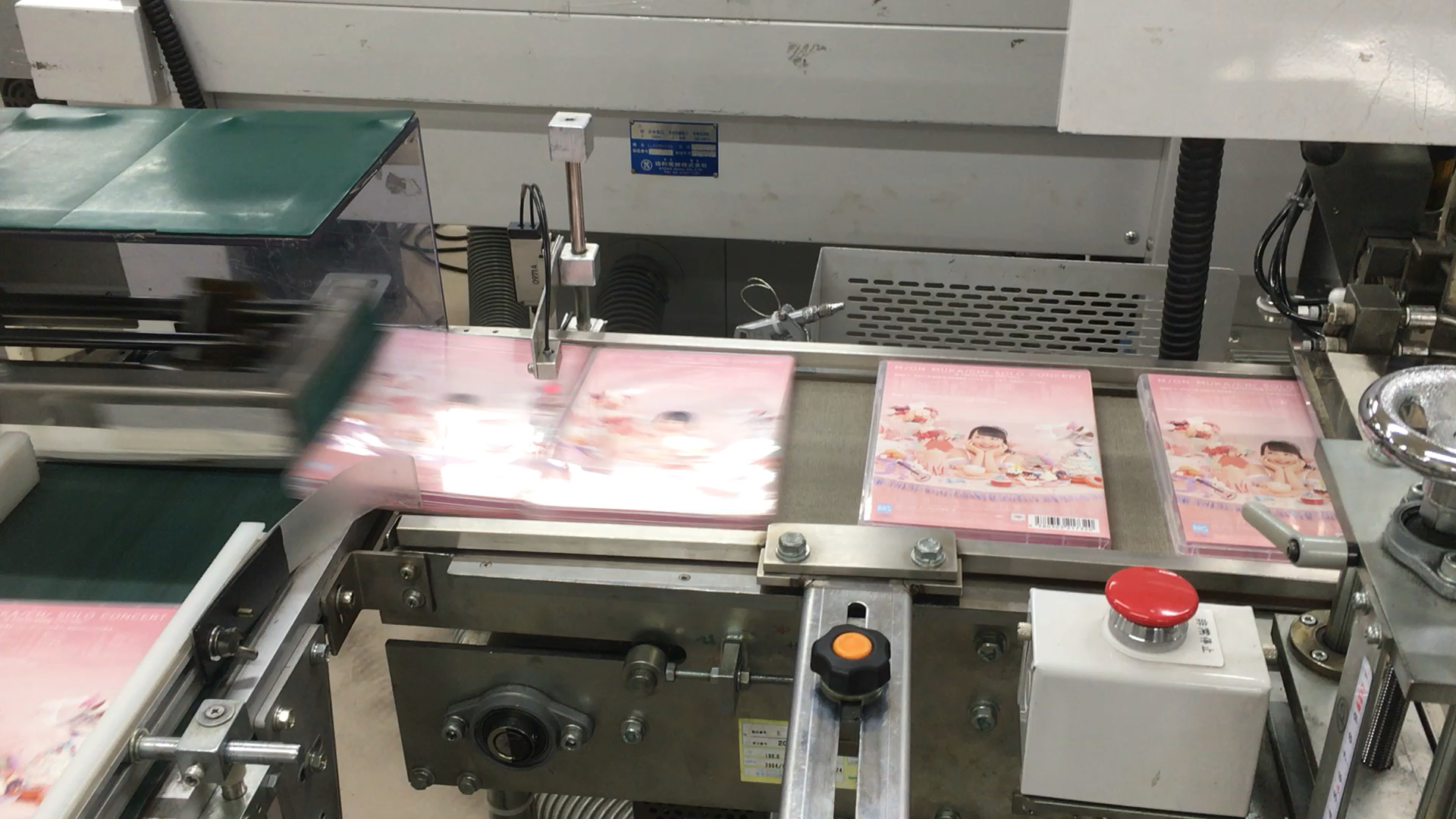 投稿動画サムネイル