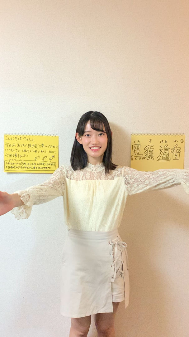 投稿動画サムネイル