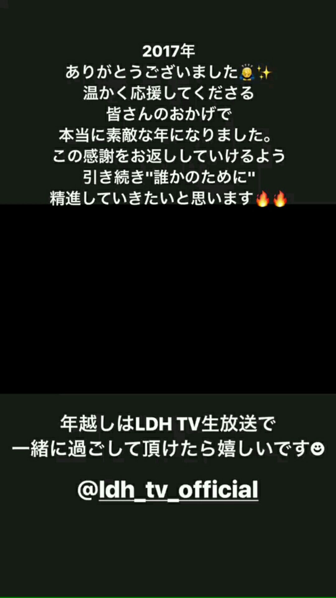 投稿動画サムネイル